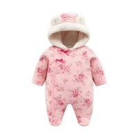 uploads/erp/collection/images/Children Clothing/XUQY/XU0527484/img_b/XU0527484_img_b_2